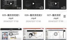 花费2999买来的爬虫训练营爆款必学课，计算机开发必备