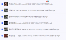 只和爱的人看，欧美大C度电影【58部】