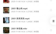 【45部张柏芝】电影合集，花了很大力气从各个渠道整理过来的