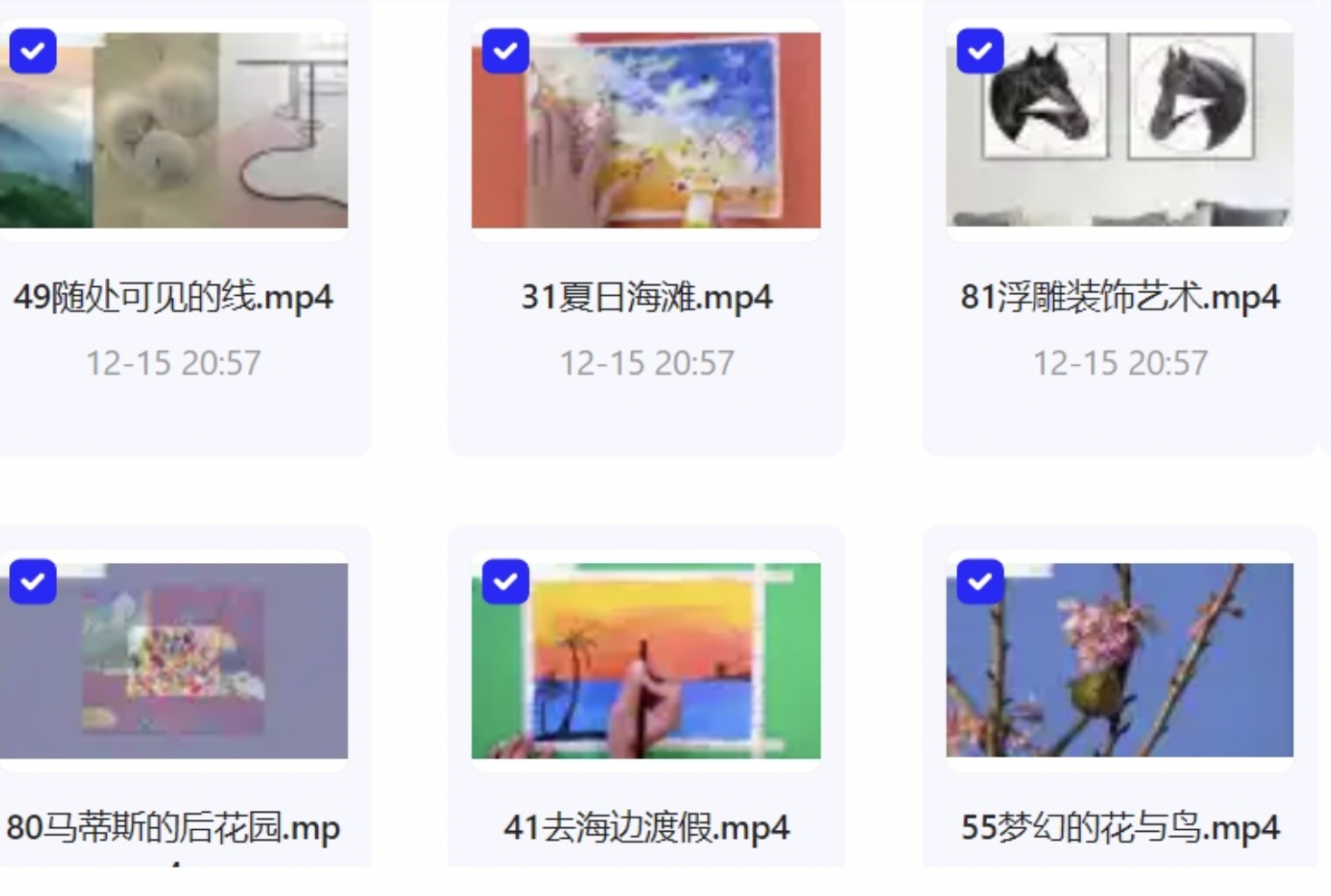 截屏2025-01-20 21.56.00.png