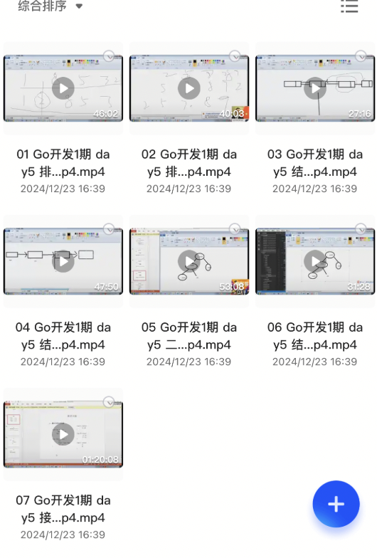 截屏2025-01-21 21.14.37.png