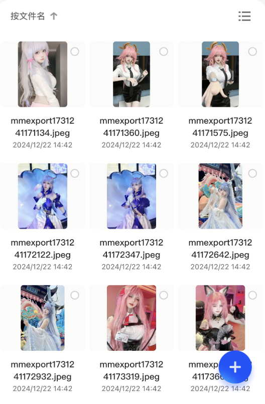 截屏2025-01-23 15.45.02.png