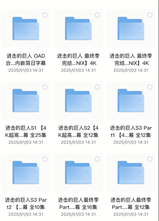 截屏2025-01-23 15.58.16.png