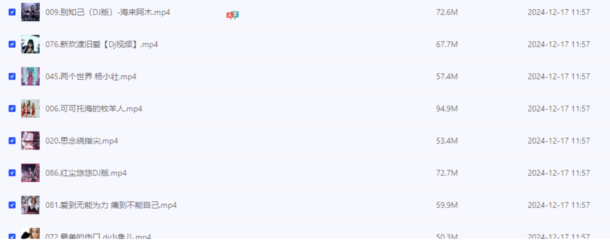 截屏2025-01-25 18.38.14.png