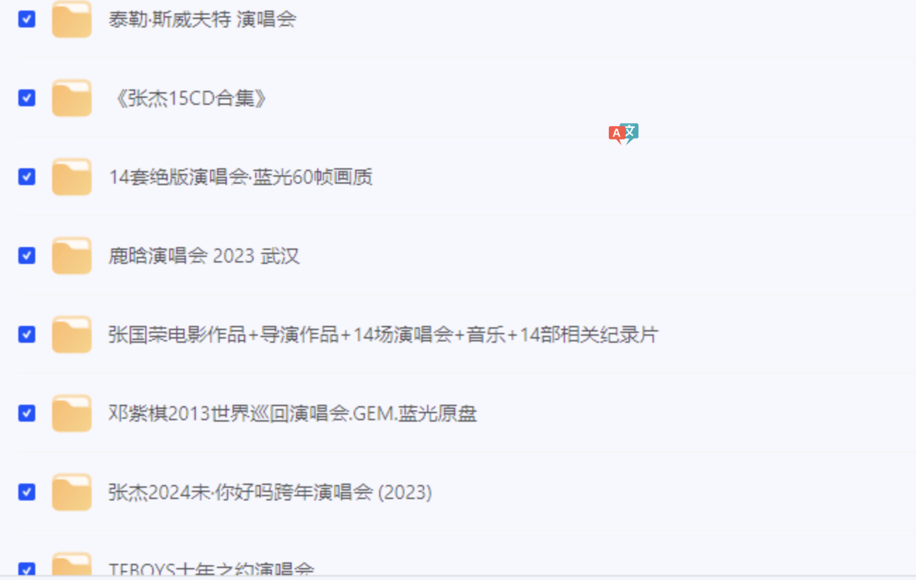 截屏2025-01-25 18.44.13.png