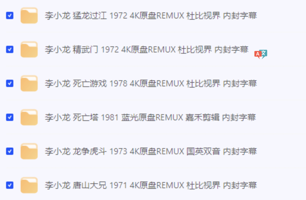 截屏2025-01-25 19.18.09.png