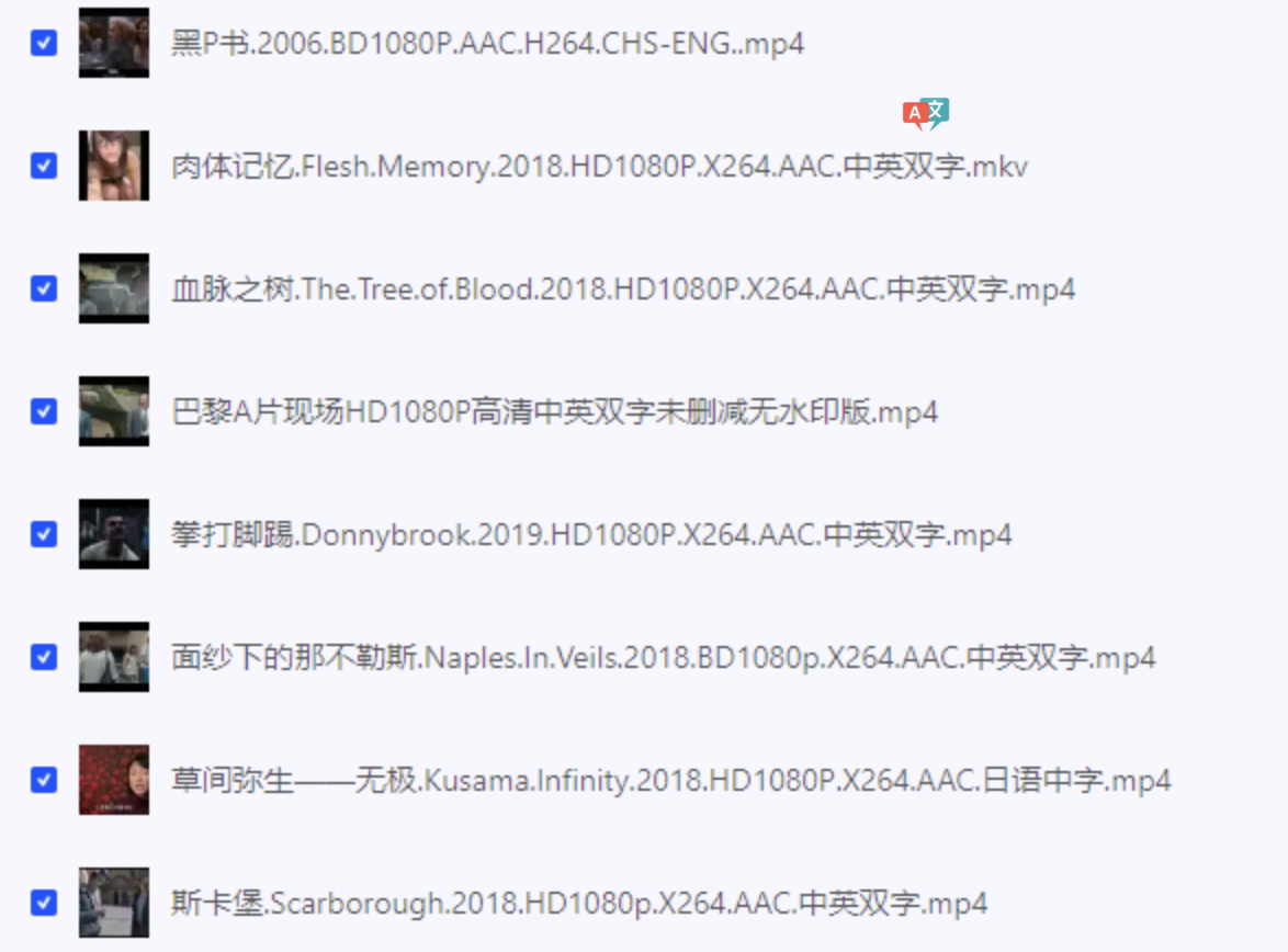 截屏2025-01-25 19.19.41.png